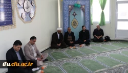جشن نیمه شعبان، میلاد منجی عالم بشریت حضرت مهدی (عج) در دانشگاه فرهنگیان آذربایجان شرقی 2
