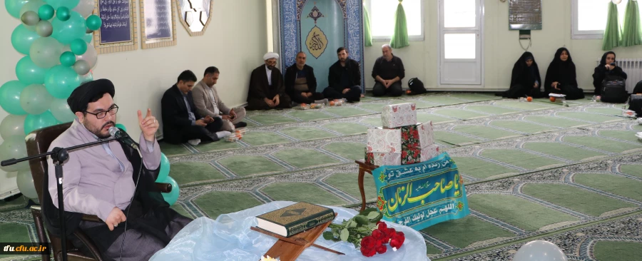 جشن نیمه شعبان، میلاد منجی عالم بشریت حضرت مهدی (عج) در دانشگاه فرهنگیان آذربایجان شرقی 4