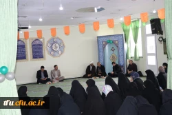 جشن نیمه شعبان، میلاد منجی عالم بشریت حضرت مهدی (عج) در دانشگاه فرهنگیان آذربایجان شرقی 2