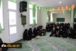 جشن نیمه شعبان، میلاد منجی عالم بشریت حضرت مهدی (عج) در دانشگاه فرهنگیان آذربایجان شرقی 2