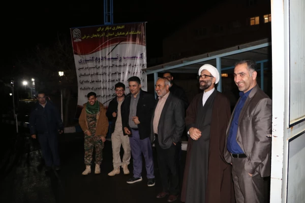 اعزام دانشجویان دانشگاه فرهنگیان آذربایجان شرقی به اردوی راهیان نور 10