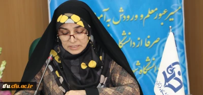 پیام تبریک رئیس پردیس فاطمه الزهرا به مناسبت سال نو و فرا رسیدن ماه میهمانی خدا