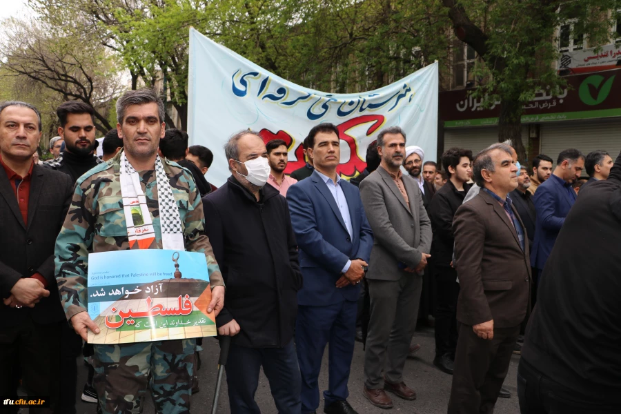 حضور پرشور و حماسی خانواده بزرگ دانشگاه فرهنگیان آذربایجان شرقی در راهپیمایی روز قدس 16