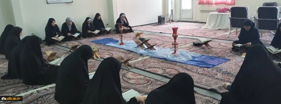 آیین جزخوانی قرآن کریم  2