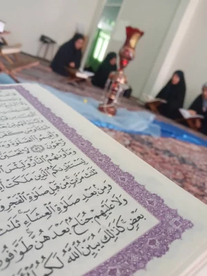 آیین جزخوانی قرآن کریم  5