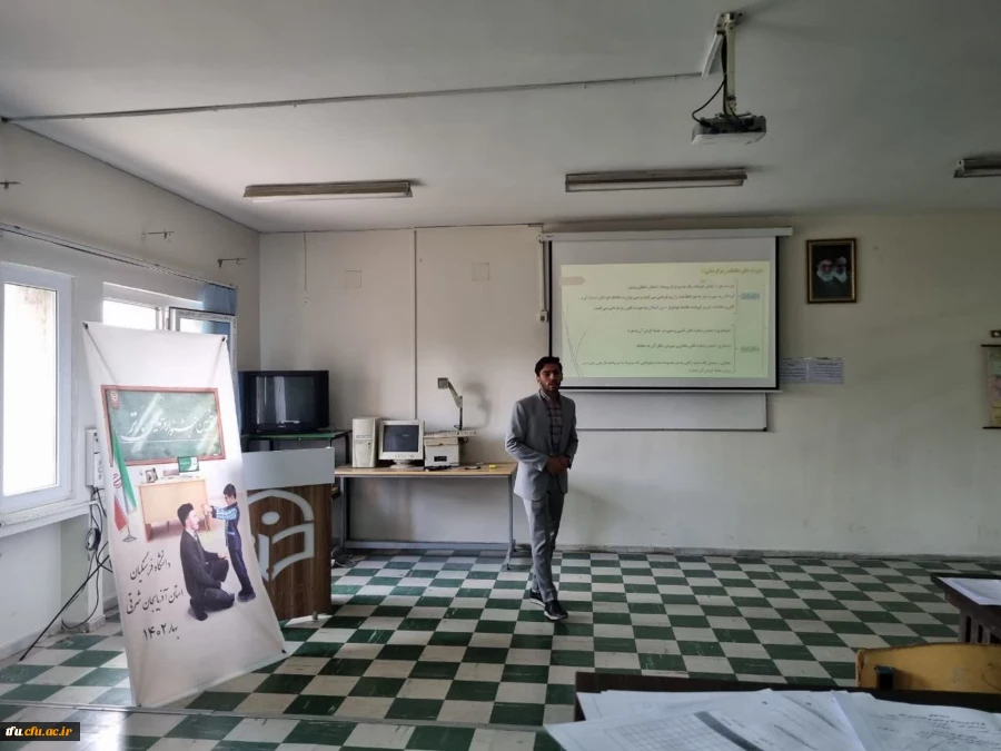 برگزاری جشنواره الگوی برتر تدریس در پردیس های استان آذربایجانشرقی 16