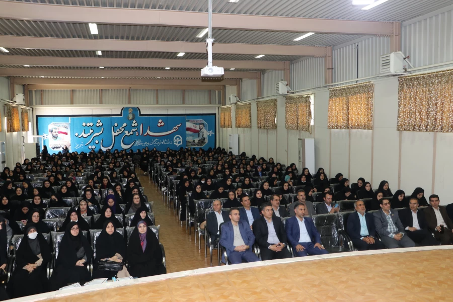  بزرگداشت هفته معلم در پردیس فاطمه الزهرا (س) دانشگاه فرهنگیان آذربایجان شرقی 4