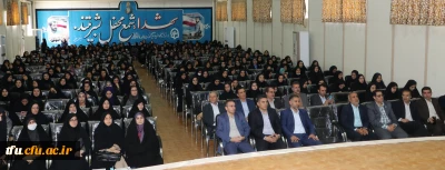  بزرگداشت هفته معلم در پردیس فاطمه الزهرا (س) دانشگاه فرهنگیان آذربایجان شرقی