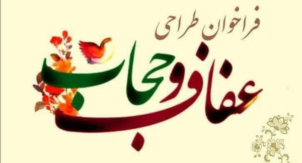 photo_۲۰۲۳-۰۵-۱۳_۰۴-۵۶-۵۳