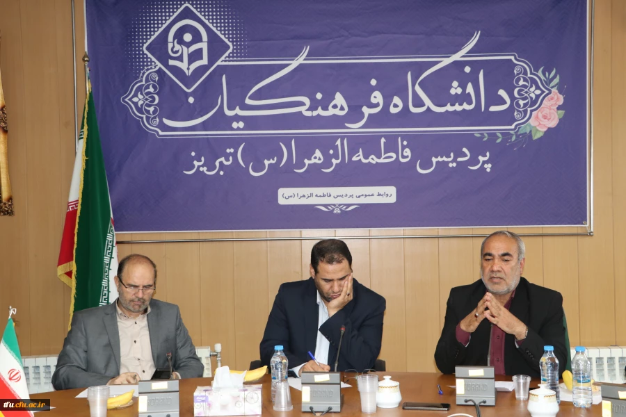 نشست صمیمی  دانشجو معلمان استان آذربایجان شرقی با سرپرست وزارت آموزش و پرورش  7