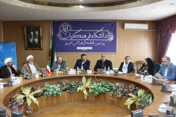 نشست صمیمی  دانشجو معلمان استان آذربایجان شرقی با سرپرست وزارت آموزش و پرورش  8