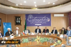 نشست صمیمی  دانشجو معلمان استان آذربایجان شرقی با سرپرست وزارت آموزش و پرورش  6