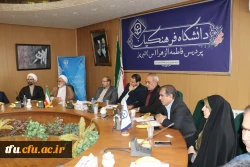 نشست صمیمی  دانشجو معلمان استان آذربایجان شرقی با سرپرست وزارت آموزش و پرورش  9