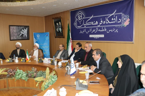 نشست صمیمی  دانشجو معلمان استان آذربایجان شرقی با سرپرست وزارت آموزش و پرورش  9