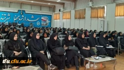  جلسه اول سلسله کارگاه های مقاله نویسی 3