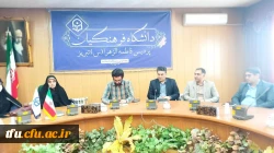 کارگاه بررسی ابعاد فرهنگی و دانشی مهار تورم 3