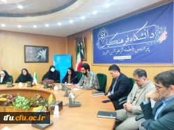 کارگاه بررسی ابعاد فرهنگی و دانشی مهار تورم 4