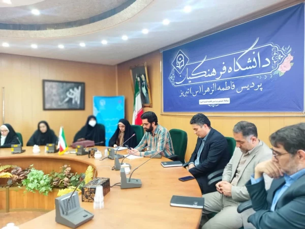 کارگاه بررسی ابعاد فرهنگی و دانشی مهار تورم 4