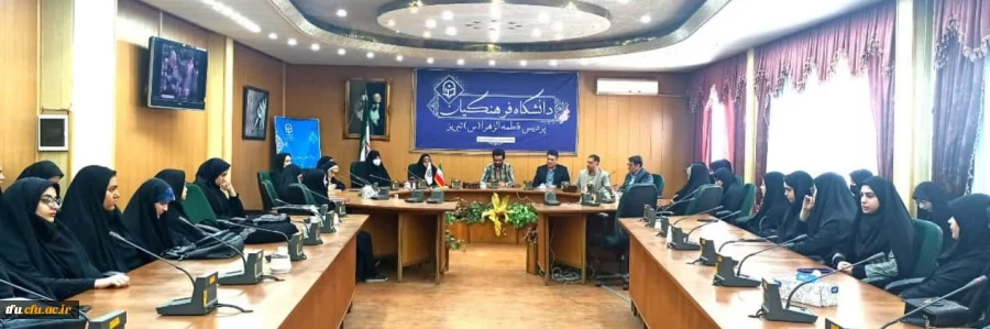 کارگاه بررسی ابعاد فرهنگی و دانشی مهار تورم 5