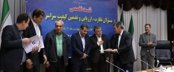 تقدیر از مدیر حوزه ریاست و روابط عمومی دانشگاه فرهنگیان آذربایجان شرقی  2