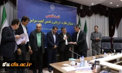 تقدیر از مدیر حوزه ریاست و روابط عمومی دانشگاه فرهنگیان آذربایجان شرقی  2