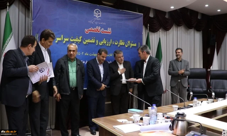 تقدیر از مدیر حوزه ریاست و روابط عمومی دانشگاه فرهنگیان آذربایجان شرقی  2