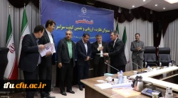 تقدیر از مدیر حوزه ریاست و روابط عمومی دانشگاه فرهنگیان آذربایجان شرقی  2