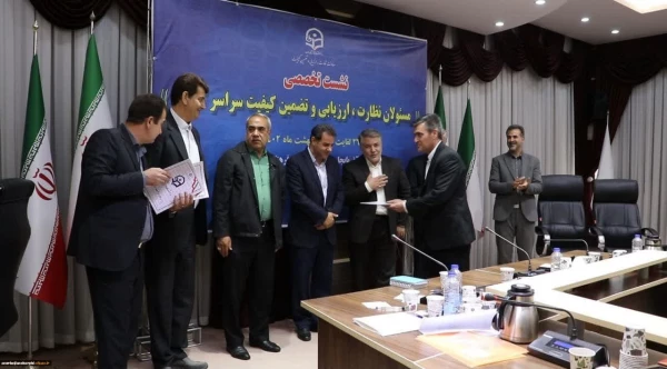 تقدیر از مدیر حوزه ریاست و روابط عمومی دانشگاه فرهنگیان آذربایجان شرقی  2