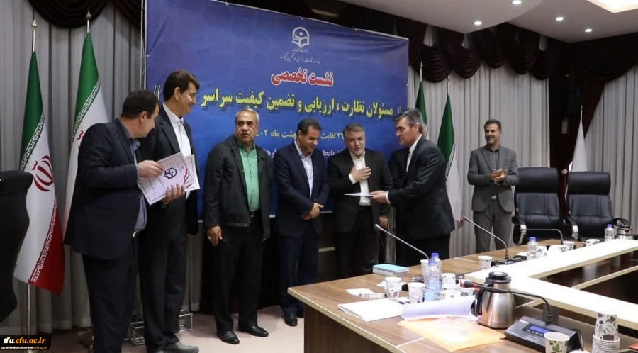 تقدیر از مدیر حوزه ریاست و روابط عمومی دانشگاه فرهنگیان آذربایجان شرقی  2