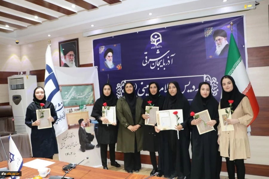 دانشجو معلمان ، معماران و مهندسان نظام تربیتی ایران اسلامی اند 11