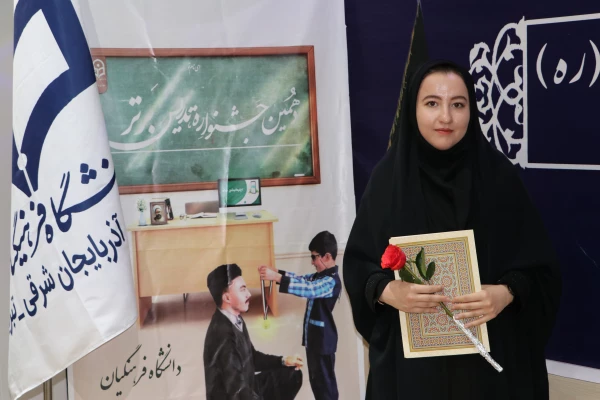 دانشجو معلمان ، معماران و مهندسان نظام تربیتی ایران اسلامی اند 12