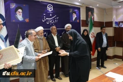 دانشجو معلمان ، معماران و مهندسان نظام تربیتی ایران اسلامی اند 16