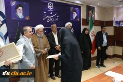 دانشجو معلمان ، معماران و مهندسان نظام تربیتی ایران اسلامی اند 17