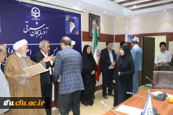 دانشجو معلمان ، معماران و مهندسان نظام تربیتی ایران اسلامی اند 18