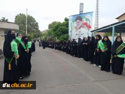 زیارت پرچم امام رضا علیه السلام در پردیس فاطمه الزهرا  2