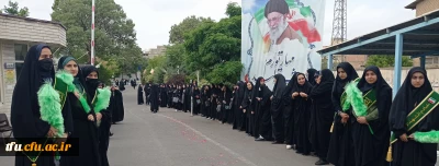 زیارت پرچم امام رضا علیه السلام در پردیس فاطمه الزهرا 