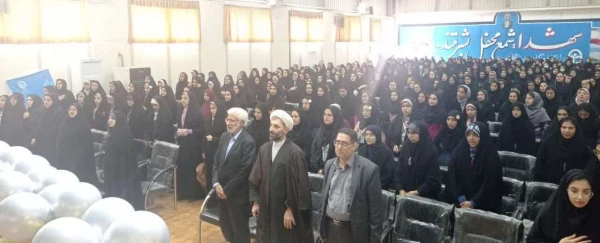 جشن میلاد پرنور حضرت فاطمه معصومه علیهاسلام  و روز دختر پردیس  فاطمه الزهرا 2