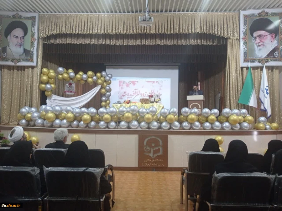 جشن میلاد پرنور حضرت فاطمه معصومه علیهاسلام  و روز دختر پردیس  فاطمه الزهرا 5