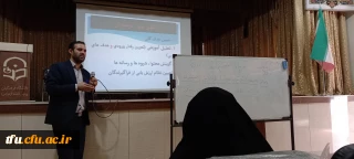 پژوهش پردیس فاطمه الزهرا(س) تبریز با همکاری  واحد بسیج دانشجویی برگزار کرد