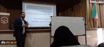 پژوهش پردیس فاطمه الزهرا(س) تبریز با همکاری  واحد بسیج دانشجویی برگزار کرد