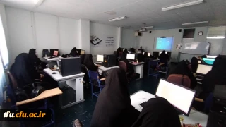 برگزاری کارگاه آموزشی کار با نرم افزار LATEX