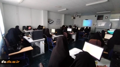 برگزاری کارگاه آموزشی کار با نرم افزار LATEX