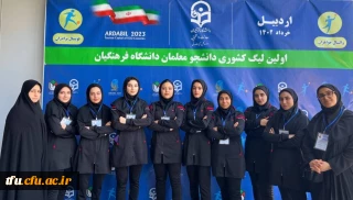 صعود مقتدرانه تیم والیبال پردیس در دور اول لیگ والیبال دانشگاه فرهنگیان