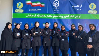 صعود مقتدرانه تیم والیبال پردیس در دور اول لیگ والیبال دانشگاه فرهنگیان