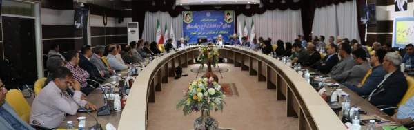 نشست هم افزایی  روسای ادارات طرح ، برنامه و مالی  دانشگاه فرهنگیان سراسر کشور  3