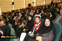  آیین جشن دانش آموختگی دانشجو معلمان ورودی 1398 پردیس فاطمه الزهرا (س) تبریز 8