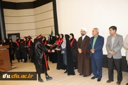  آیین جشن دانش آموختگی دانشجو معلمان ورودی 1398 پردیس فاطمه الزهرا (س) تبریز 10