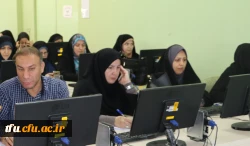 دوره تخصصی دبیران شاهد و ایثارگر دانشگاه فرهنگیان سراسر کشور 6