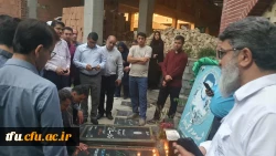 دوره تخصصی دبیران شاهد و ایثارگر دانشگاه فرهنگیان سراسر کشور 20