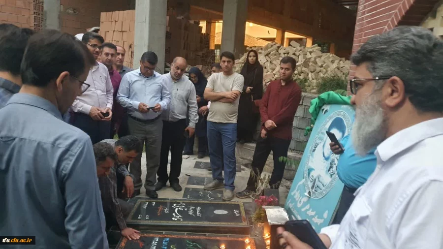 دوره تخصصی دبیران شاهد و ایثارگر دانشگاه فرهنگیان سراسر کشور 20